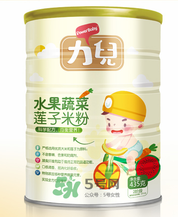 力兒米粉怎么樣？力兒米粉評價怎么樣？