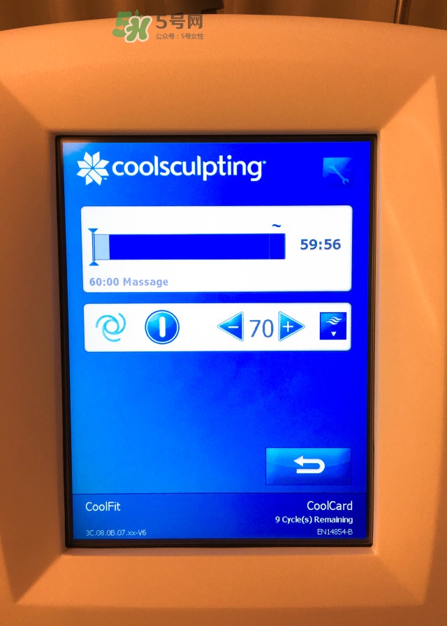 酷塑溶脂效果對(duì)比圖片 酷塑溶脂全過程記錄 酷塑溶脂效果對(duì)比圖片 酷塑溶脂全過程記錄