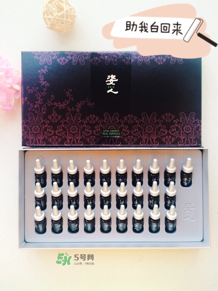 coreana高麗雅娜28天安瓶精華液多少錢(qián)_專柜價(jià)格 coreana高麗雅娜28天安瓶精華液多少錢(qián)_專柜價(jià)格