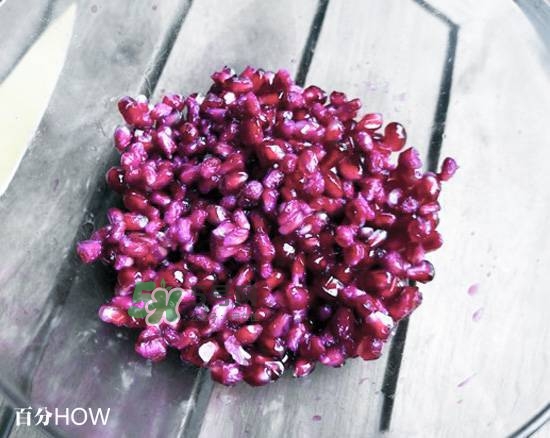 石榴怎么剝方便？怎么快速剝石榴？