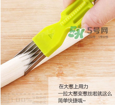大蔥怎么切絲？大蔥怎么切好看