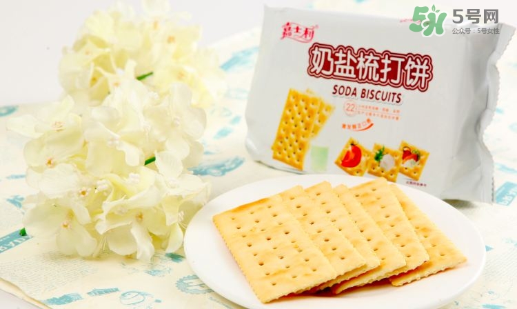 孕婦能吃蘇打餅干嗎？孕婦吃蘇打餅干好嗎？