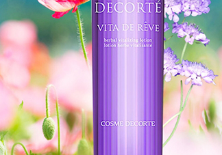 黛珂紫蘇水和牛油果乳液適合什么膚質(zhì)_孕婦能用嗎？