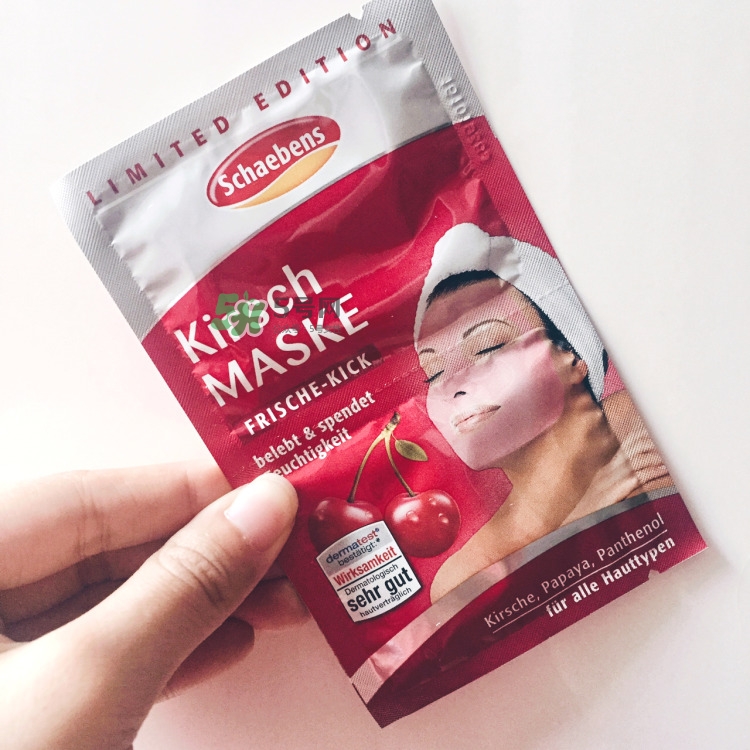 雪本詩(shī)櫻桃面膜多少錢(qián)_雪本詩(shī)櫻桃面膜專(zhuān)柜價(jià)格