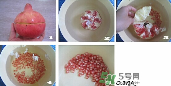 石榴怎么剝方便？怎么快速剝石榴？