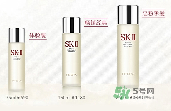黛珂紫蘇水和sk2神仙水哪個(gè)好？紫蘇水可以和神仙水一起用嗎