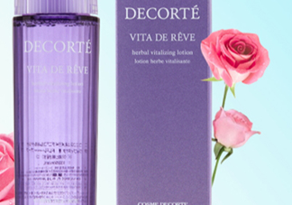 黛珂紫蘇水和城野醫(yī)生收斂水哪個(gè)好？紫蘇水和收斂水對(duì)比