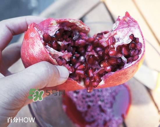 石榴怎么剝方便？怎么快速剝石榴？