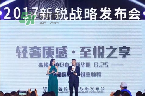 奢悅水光裸妝濕粉膏怎么用？奢悅水光裸妝濕粉膏使用方法