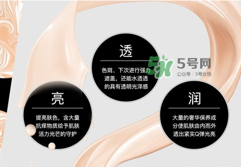 奢悅水光裸妝濕粉膏怎么用？奢悅水光裸妝濕粉膏使用方法