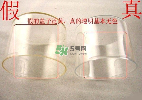 olay小白瓶真假 olay玉蘭油小白瓶真假鑒別 olay小白瓶真假 olay玉蘭油小白瓶真假鑒別