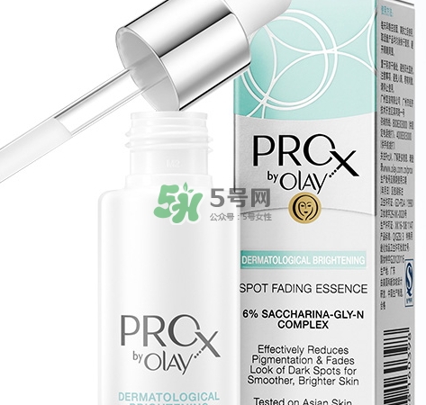 olay淡斑小白瓶和olay光感小白瓶哪個好？