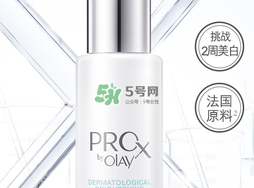 olay小白瓶和a醇怎么用？olay小白瓶和露得清a醇使用順序