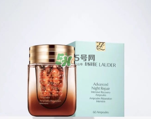 雅詩蘭黛小棕瓶膠囊多少錢？小棕瓶安瓶膠囊專柜價格