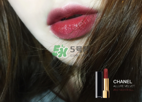 香奈兒63號(hào)口紅試色 香奈兒絲絨63試色圖片