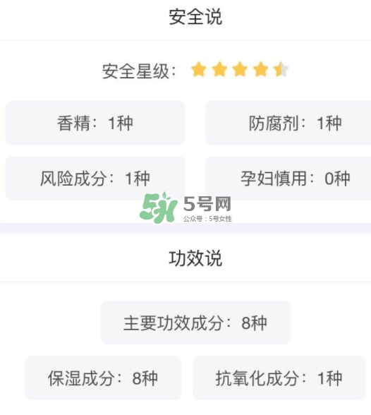 土家硒泥坊唇膜和蘭芝唇膜哪個好？土家硒泥坊唇膜和蘭芝對比