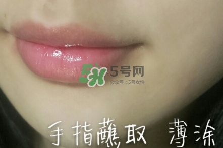 土家硒泥坊唇膜怎么用？土家硒泥坊唇膜使用方法