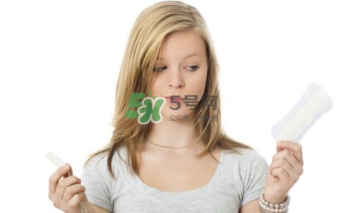 衛(wèi)生棉條和衛(wèi)生巾哪個(gè)好？衛(wèi)生棉條和衛(wèi)生巾的區(qū)別