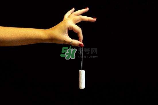 衛(wèi)生棉條怎么塞？衛(wèi)生棉條好用嗎？