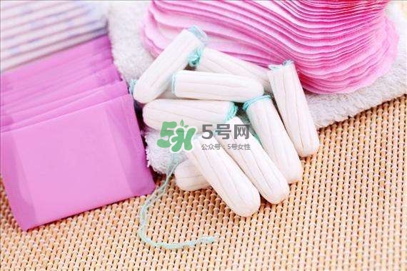 衛(wèi)生棉條和衛(wèi)生巾哪個(gè)好？衛(wèi)生棉條和衛(wèi)生巾的區(qū)別