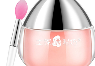 土家硒泥坊唇膜怎么用？土家硒泥坊唇膜使用方法