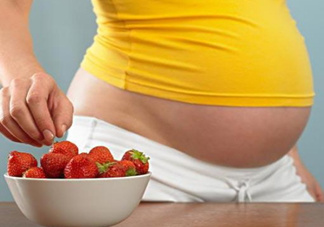 孕期體重增長標準 孕期體重增長過快怎么辦？