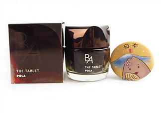 pola抗糖化丸有激素嗎？pola抗糖化丸有雌激素嗎？