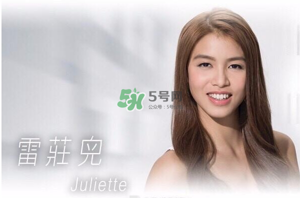 2017香港小姐冠軍是誰(shuí)？2017港姐前三甲出爐