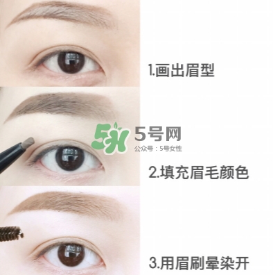 蘭芝摩登限量彩妝有哪些？蘭芝摩登限量彩妝多少錢