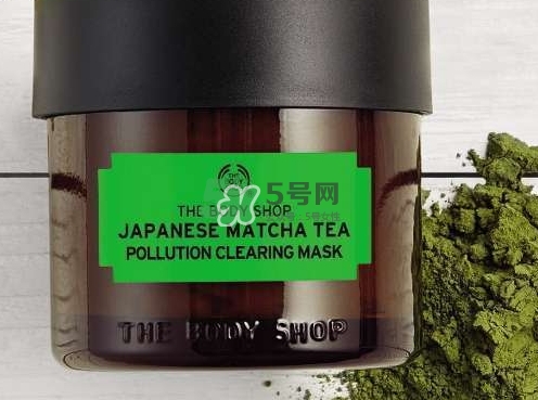 the body shop美體小鋪抹茶面膜怎么樣_好用嗎 the body shop美體小鋪抹茶面膜怎么樣_好用嗎