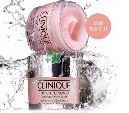 倩碧水磁場面霜怎么樣_倩碧水磁場面霜好用嗎 倩碧水磁場面霜怎么樣_倩碧水磁場面霜好用嗎