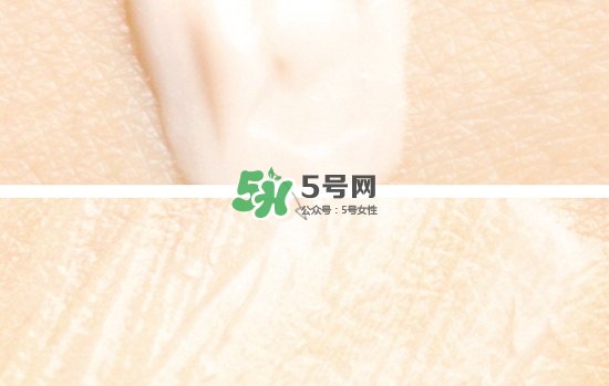 雅詩(shī)蘭黛多效智妍美肌修顏乳怎么樣？?jī)r(jià)格多少？