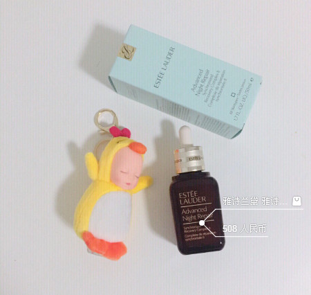 雅詩(shī)蘭黛小棕瓶精華怎么樣 雅詩(shī)蘭黛小棕瓶面部精華好用嗎