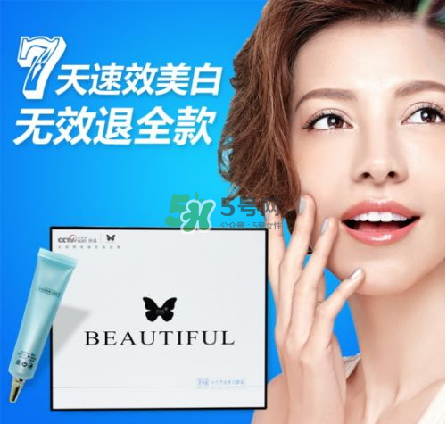 碧緹福好用嗎_碧緹福怎么樣_碧緹福是哪個(gè)國(guó)家的 碧緹福好用嗎_碧緹福怎么樣_碧緹福是哪個(gè)國(guó)家的