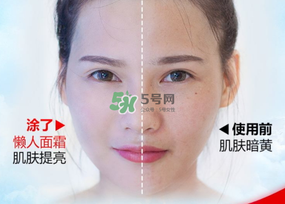 伊芳妮是哪國的牌子？伊芳妮這個牌子好不好？