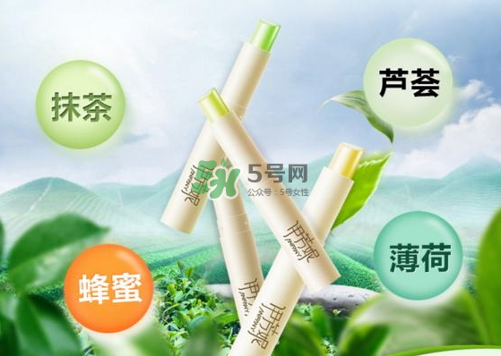 伊芳妮是哪國的牌子？伊芳妮這個牌子好不好？