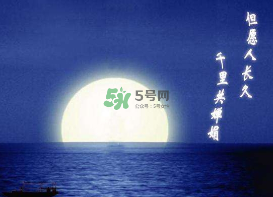 2017年中秋節(jié)天氣還熱嗎？2017年中秋節(jié)天氣怎么樣？