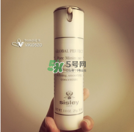 希思黎毛孔緊致無瑕精華露好用嗎_怎么樣？