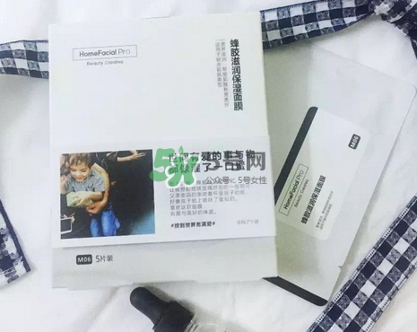 homefacialpro蜂膠面膜怎么用_hfp蜂膠面膜使用方法 homefacialpro蜂膠面膜怎么用_hfp蜂膠面膜使用方法