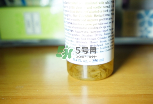 科顏氏金盞花水孕婦能用嗎？懷孕能用科顏氏金盞花水嗎