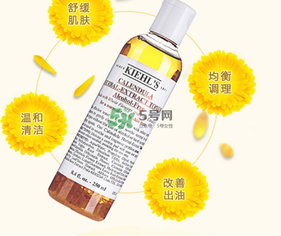 科顏氏金盞花水和黛珂紫蘇水哪個(gè)好？金盞花和紫蘇水對(duì)比