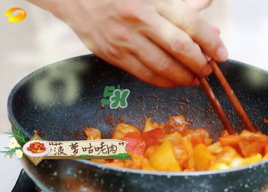 菠蘿咕咾肉怎么做？菠蘿咕咾肉是哪里的菜