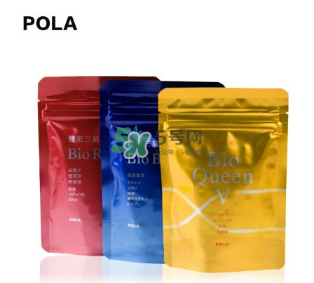 pola健美三泉紅色、黃色、藍(lán)色產(chǎn)品的區(qū)別