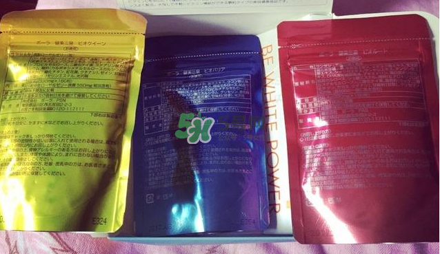 pola健美三泉紅色、黃色、藍(lán)色產(chǎn)品的區(qū)別