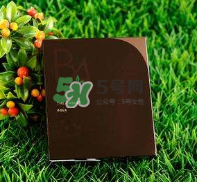 pola抗糖化丸有激素嗎？pola抗糖化丸有雌激素嗎？