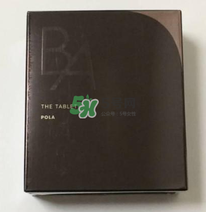 pola抗糖化丸有激素嗎？pola抗糖化丸有雌激素嗎？