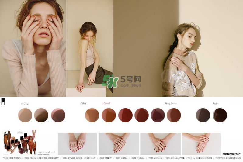 小編推薦秋冬必?cái)⊥辽覆剩∧Φ窍壬?CE都榜上有名