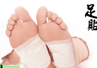 酵素足貼真的排濕毒嗎？酵素足貼真的有功效嗎