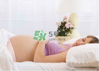 孕晚期怎么睡覺才舒服？孕晚期正確睡姿