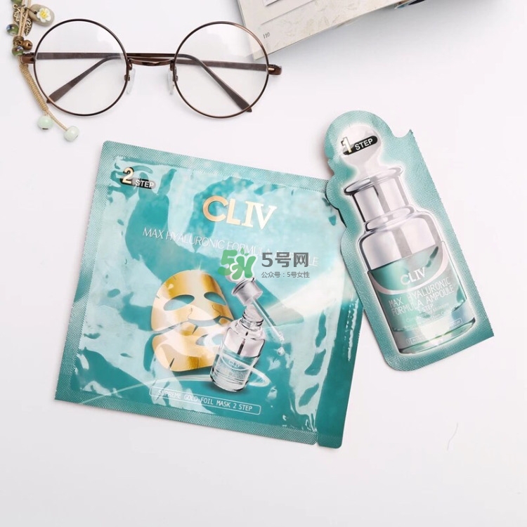 cliv綠胖子金箔面膜多少錢_cliv綠胖子金箔面膜專柜價格 cliv綠胖子金箔面膜多少錢_cliv綠胖子金箔面膜專柜價格